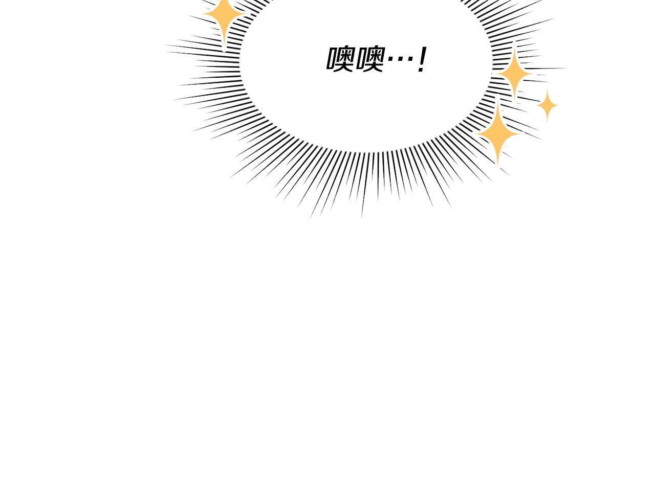 第17话 请用物质奖励我186