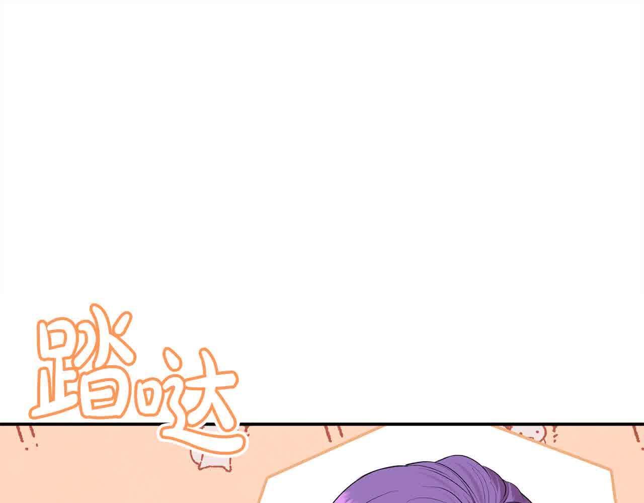 第34话 老婆在哪，我在哪～122