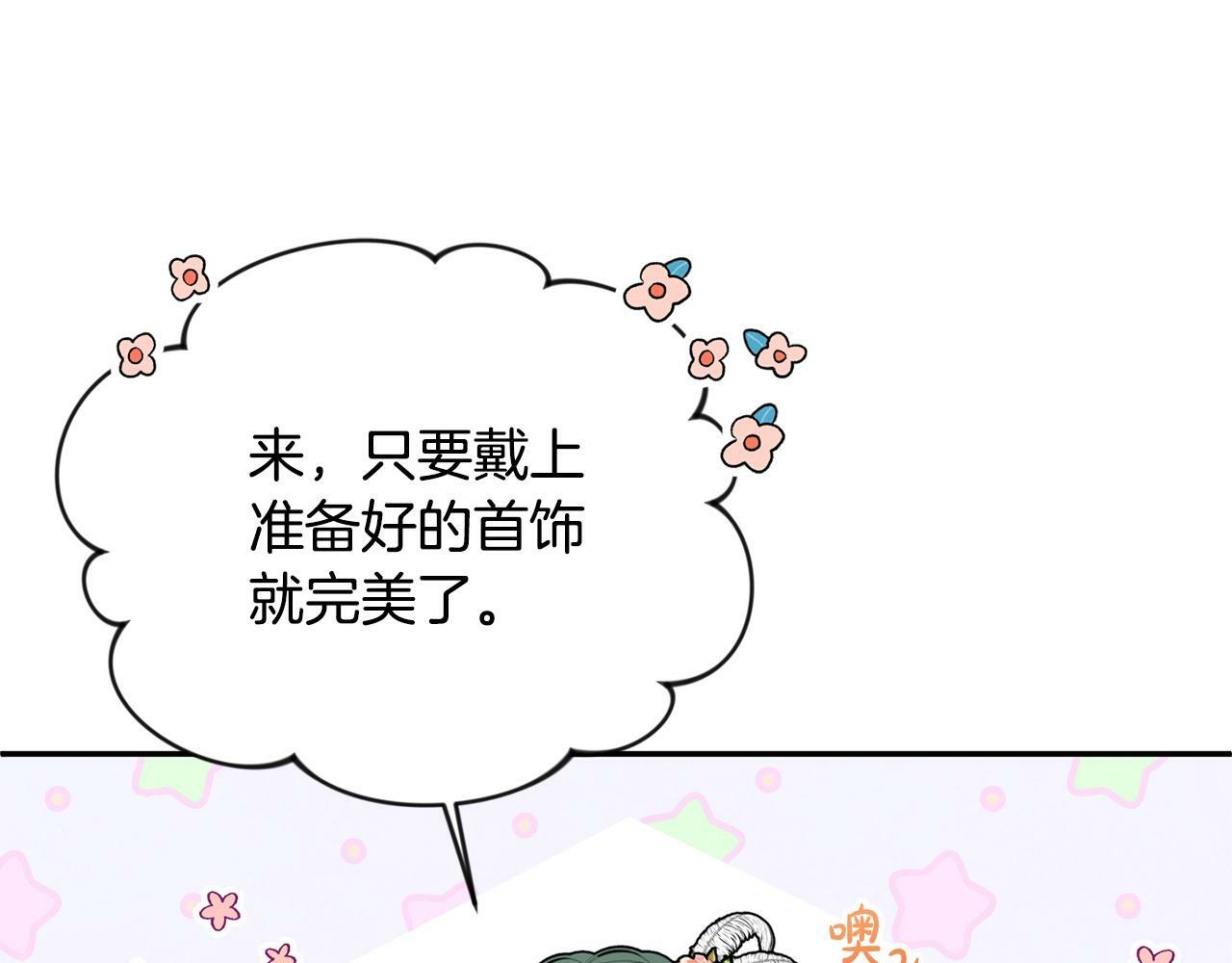 第16话 人哪有不疯的125