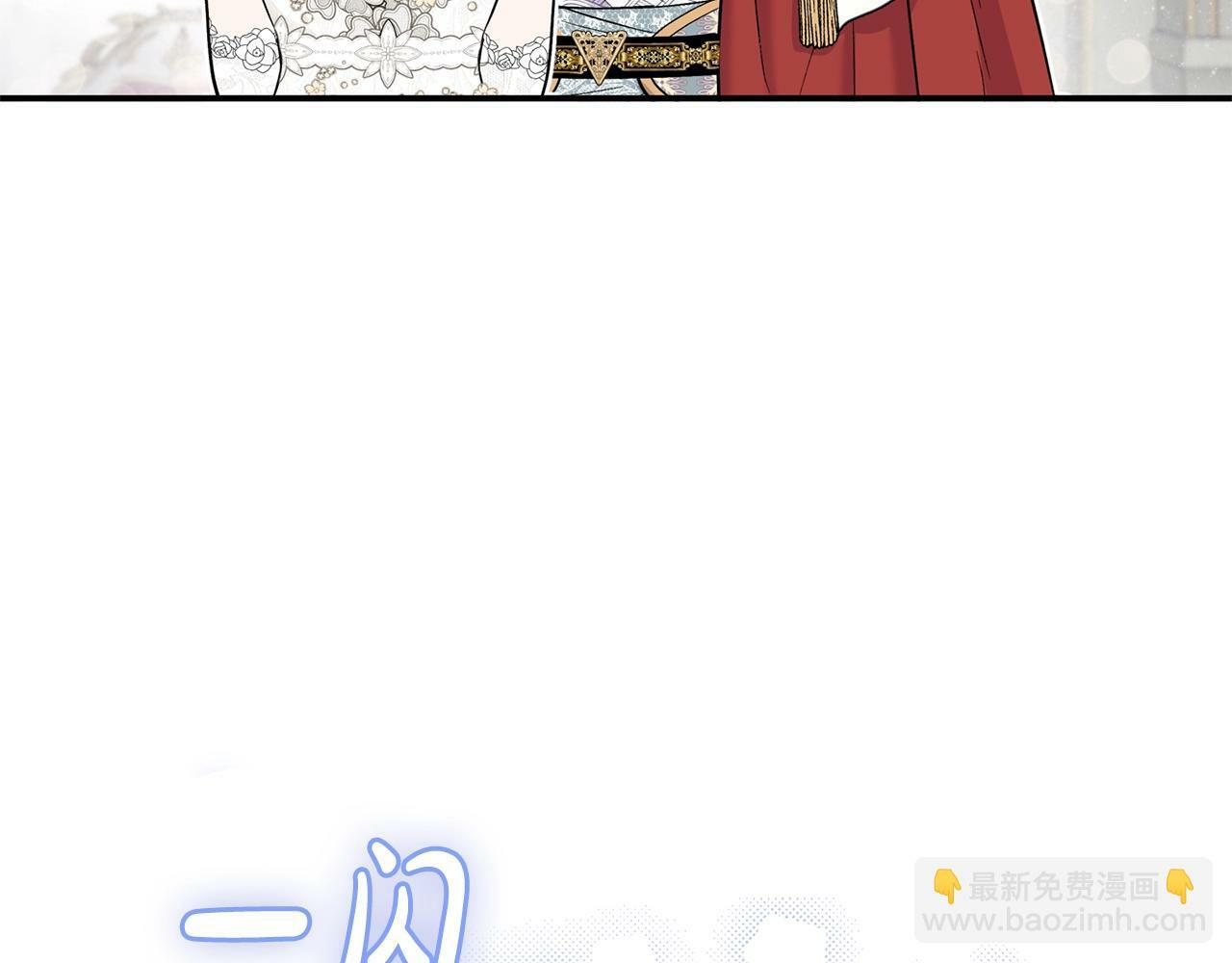 第18话 要什么老婆啊，我想静静103