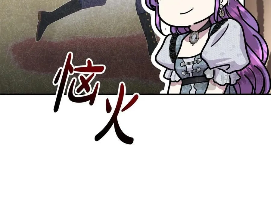 第47话 小财迷的恋爱教学！107