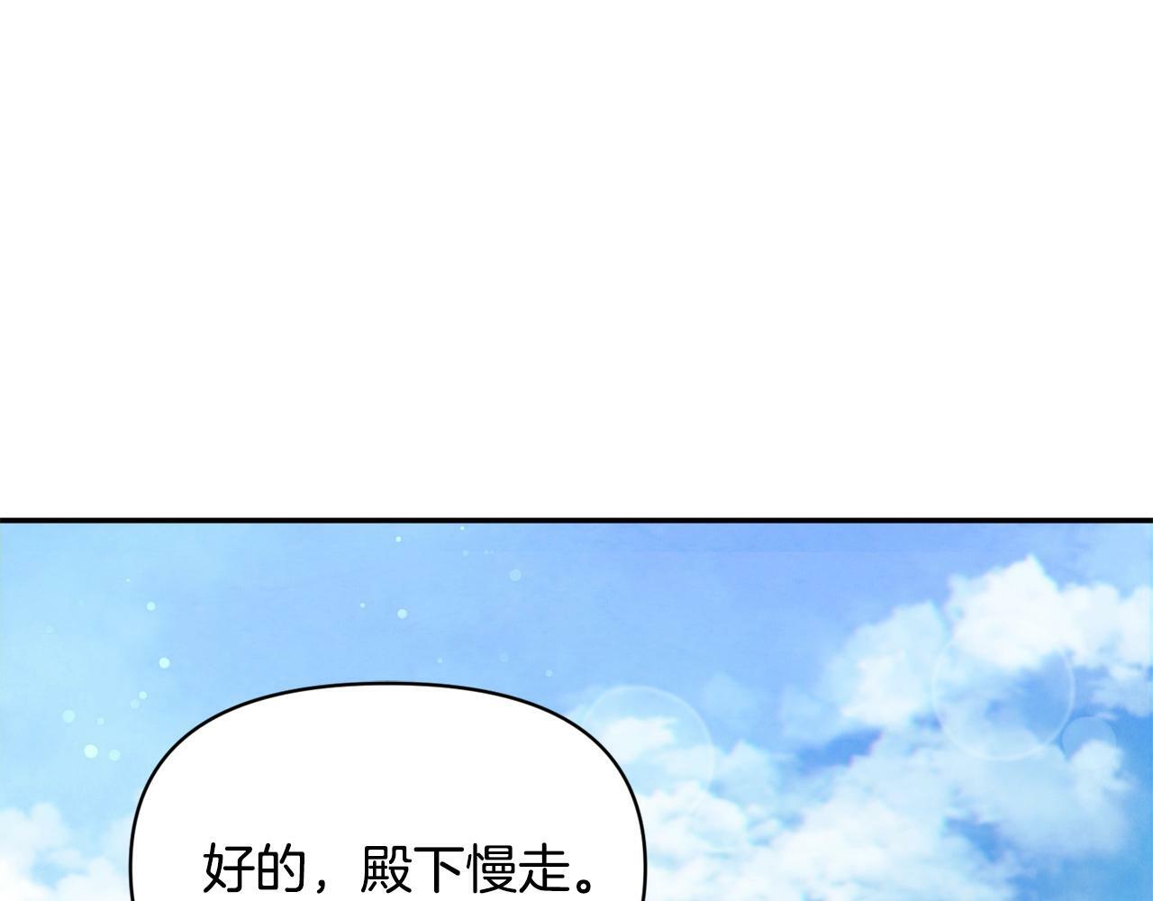 第16话 人哪有不疯的108