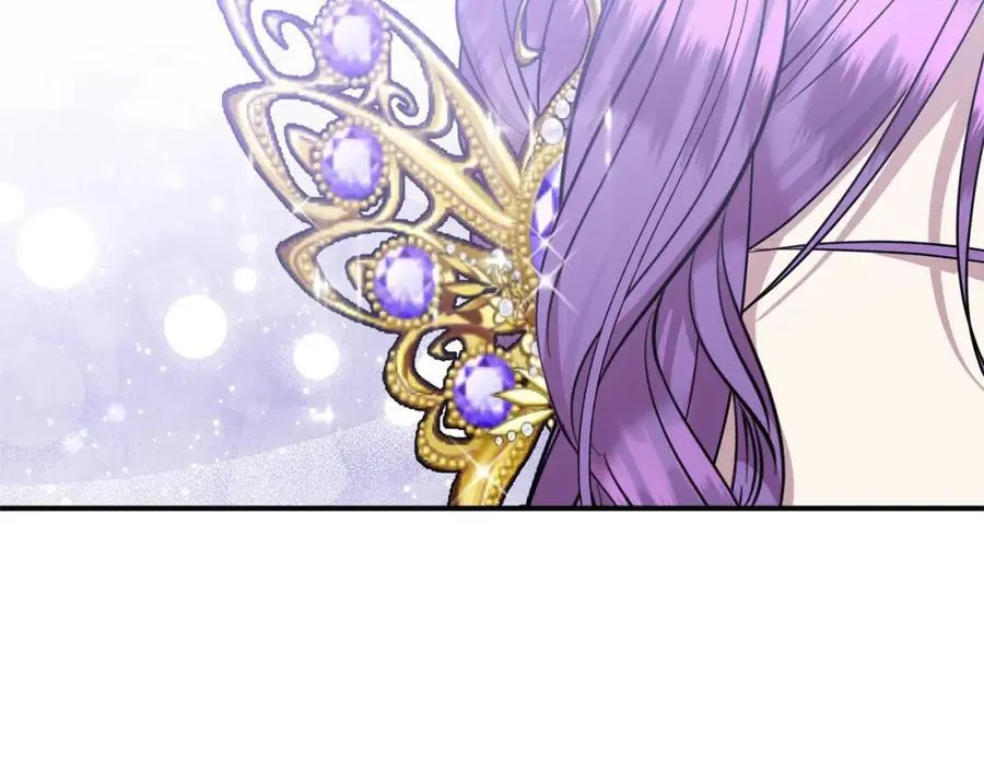 第53话 有女人接近我哥？137