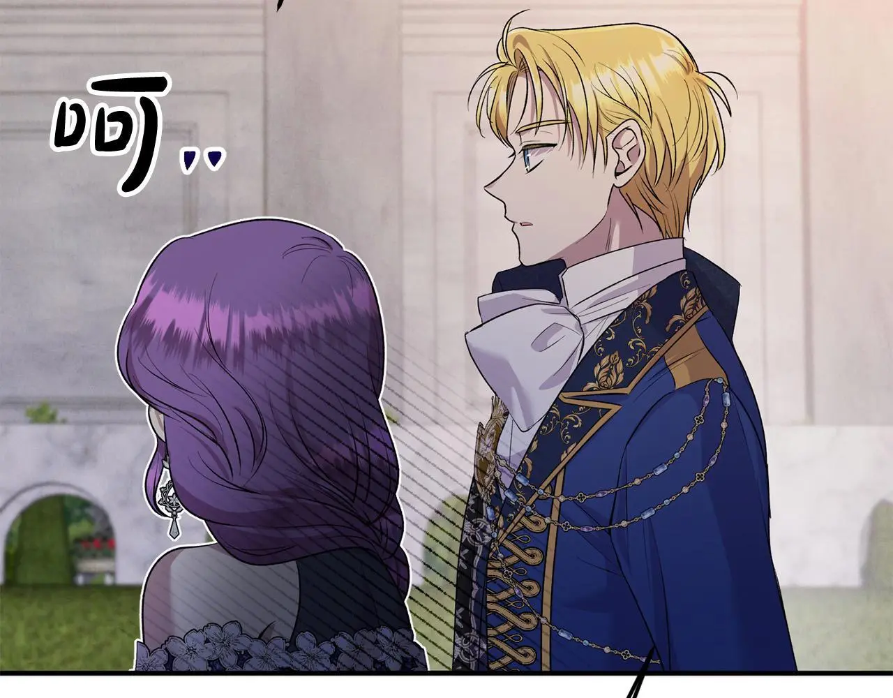 第37话 哥哥这么厉害？！110