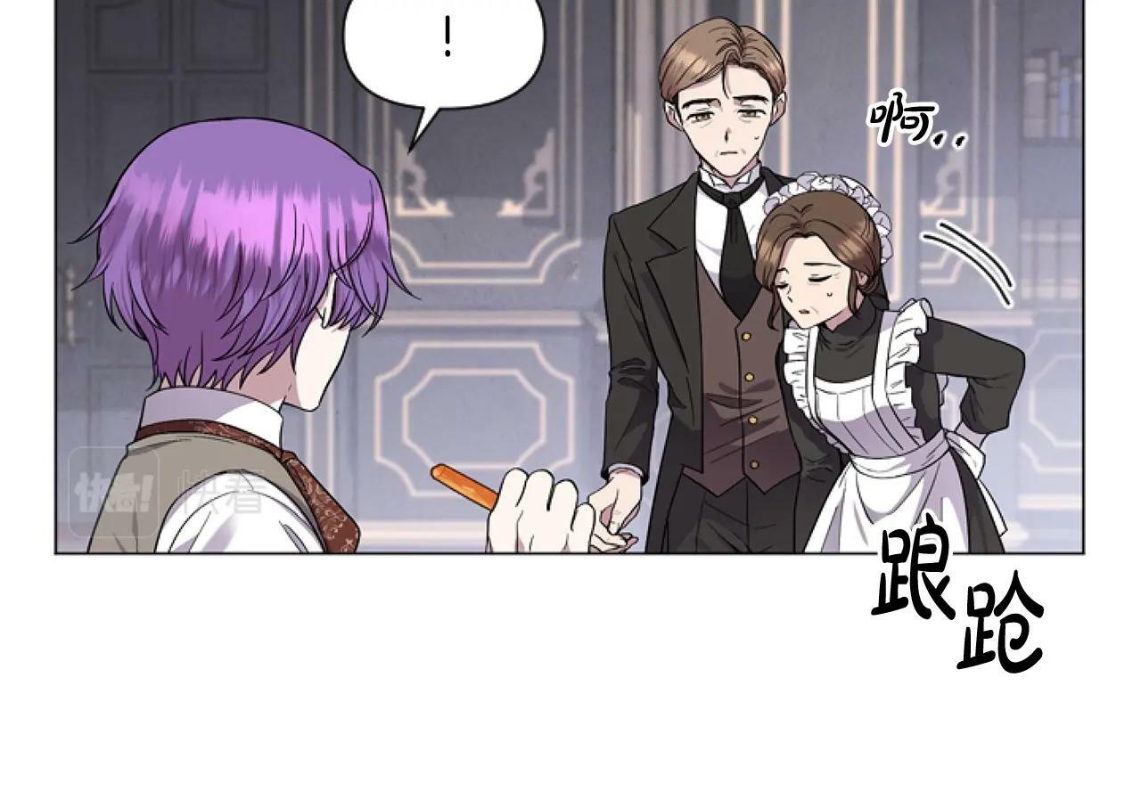第2话 我要暴富！151