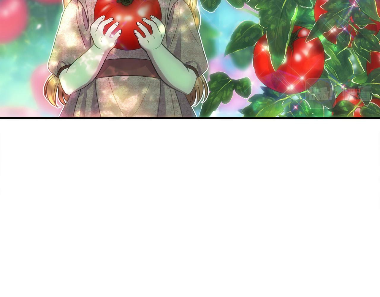 第23话 败家子呐！！！56