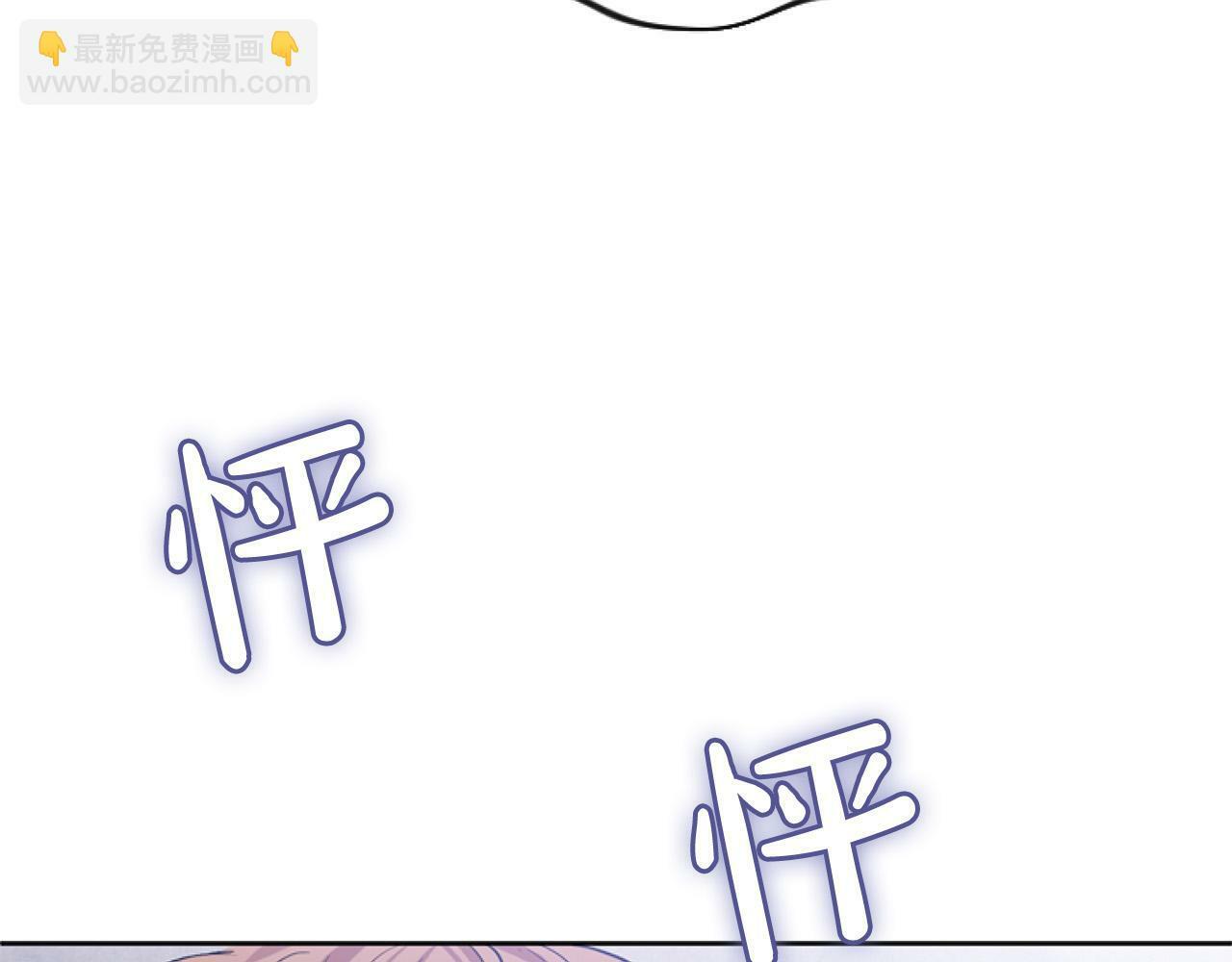 第11话 黑暗料理89