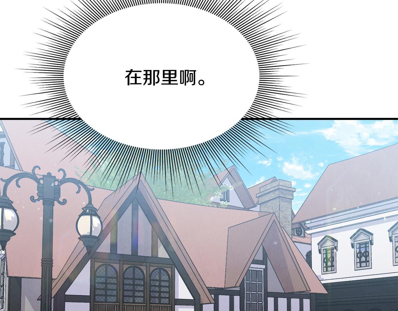 第28话 赚钱购物！73