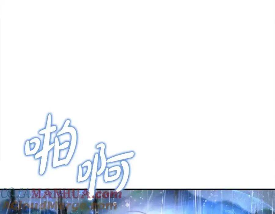 第44话 下雪了108