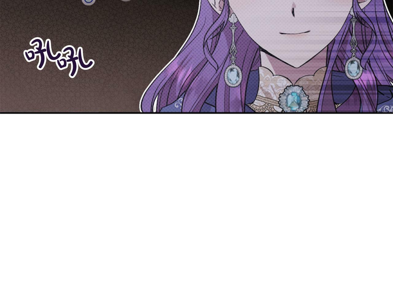 第9话 差点就亲到了！14