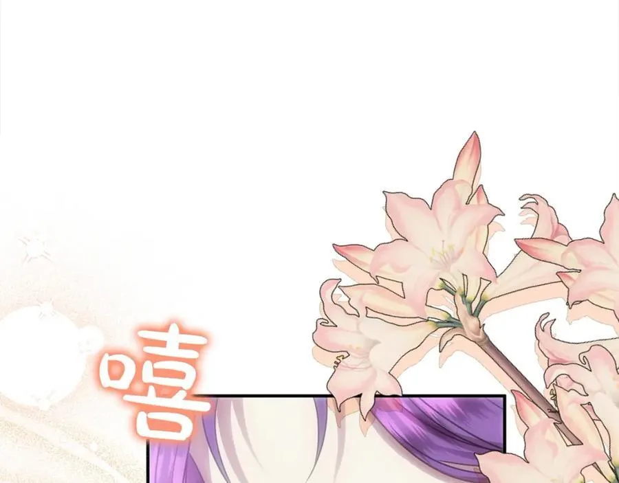 第47话 小财迷的恋爱教学！53