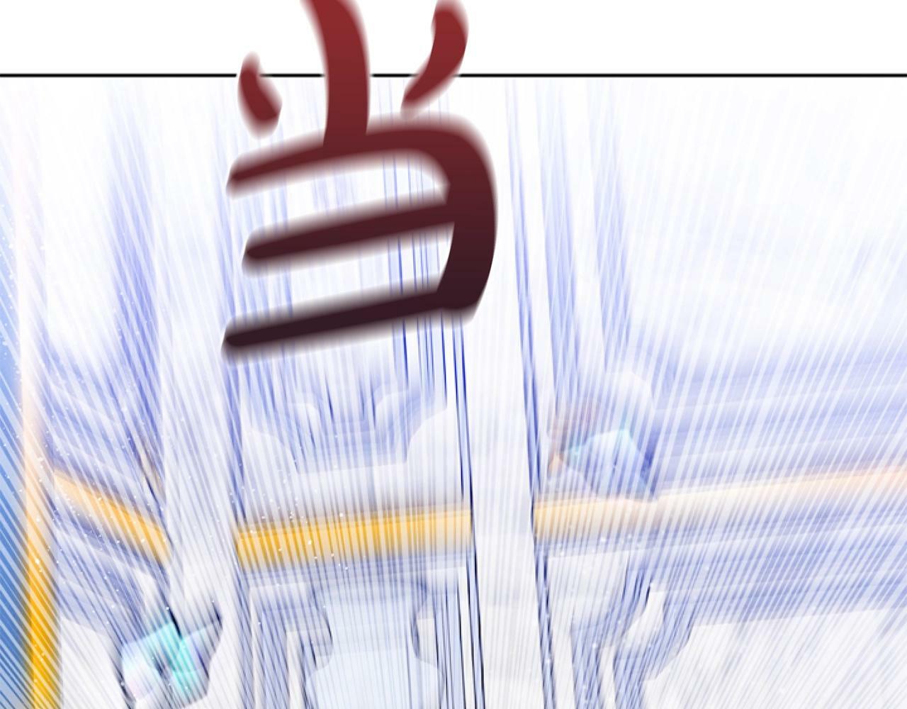 第5话 啊，抠门185