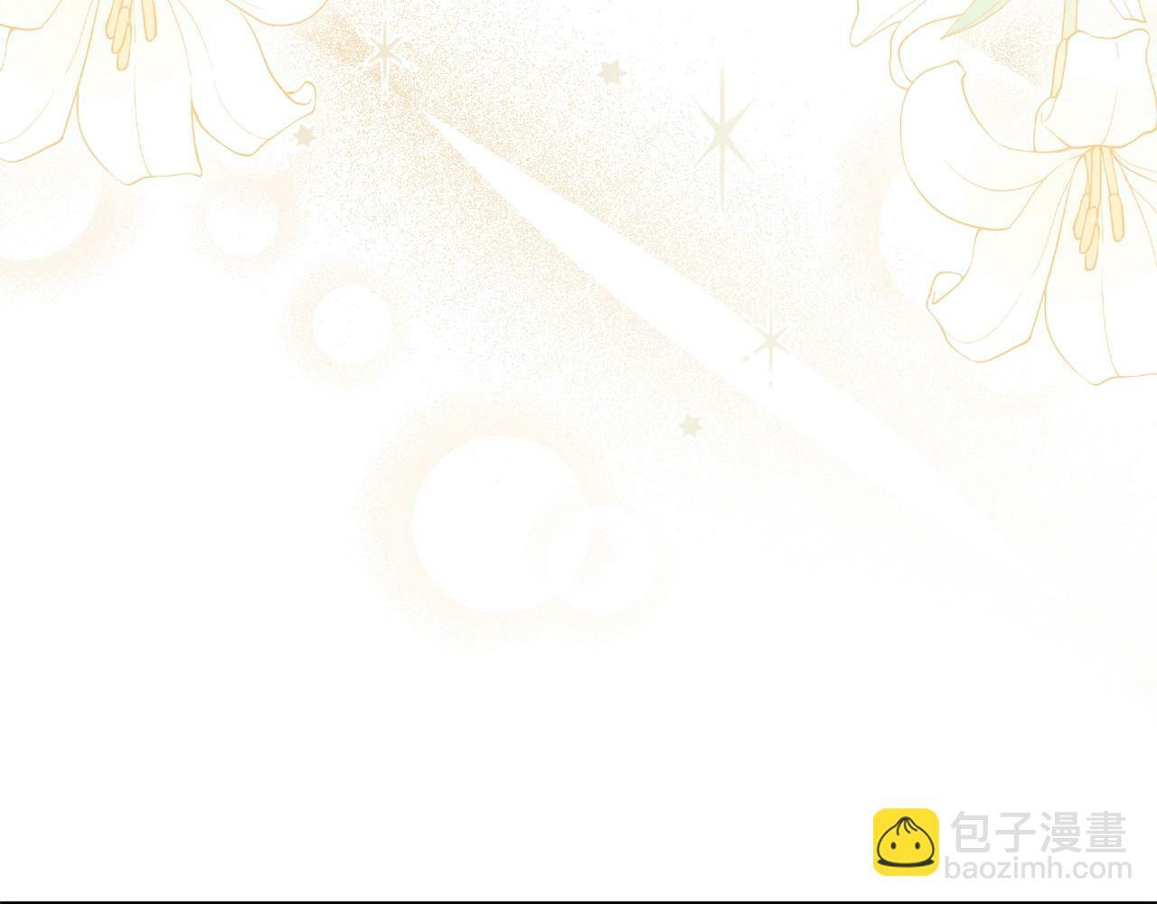 第18话 要什么老婆啊，我想静静7