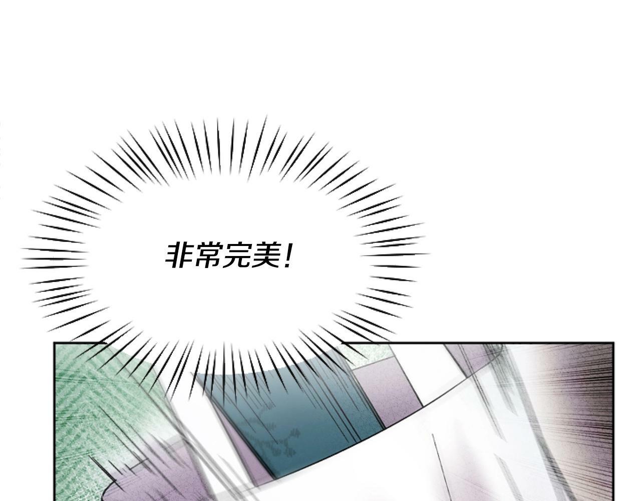 第4话 翻船136
