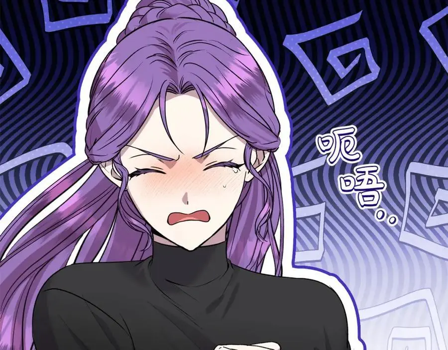第44话 下雪了21