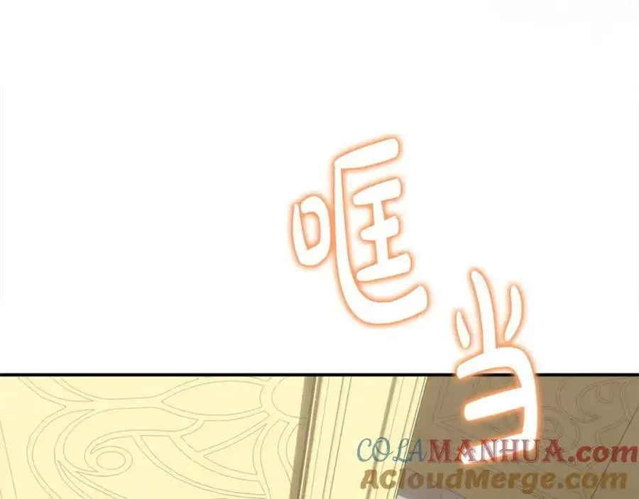 第45话 惹众怒？100