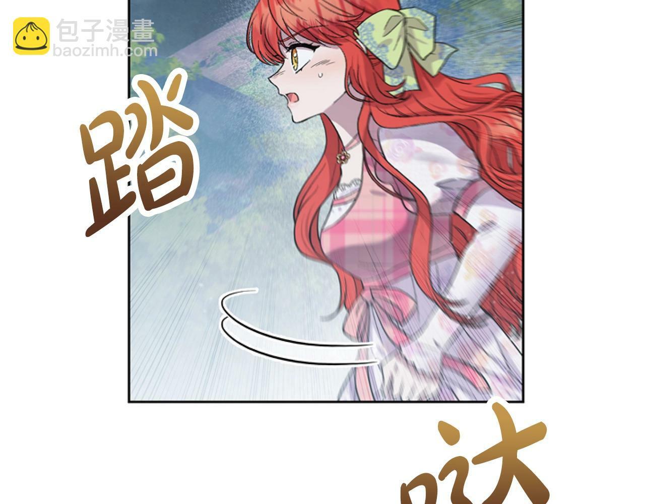 第4话 翻船172