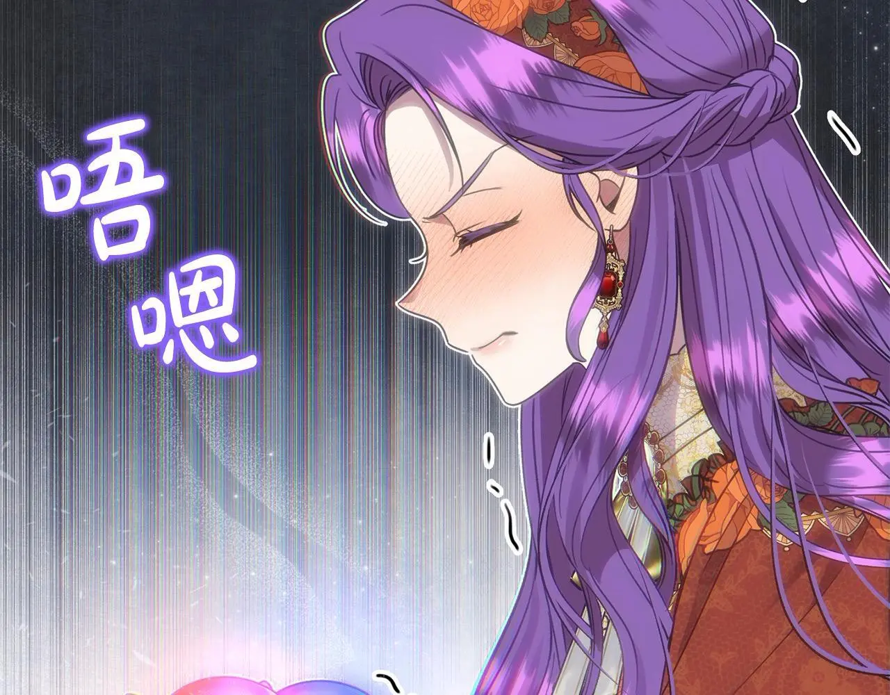 第43话 我被忽悠了？93