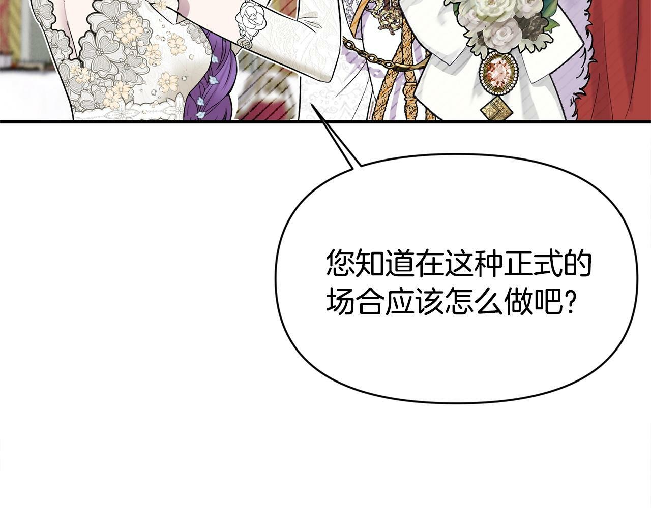 第18话 要什么老婆啊，我想静静111