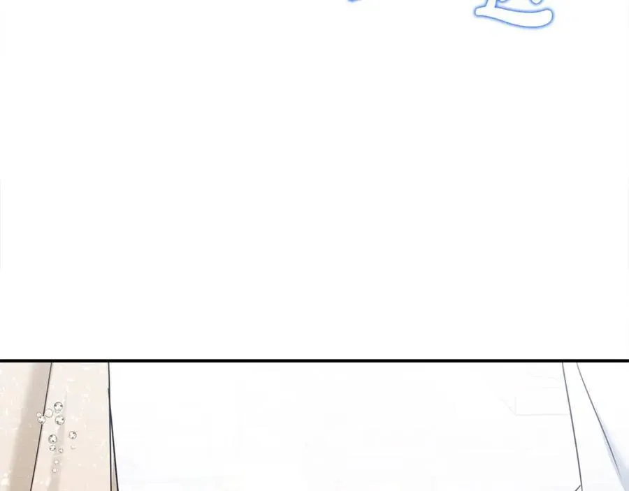 第49话 订婚礼物133