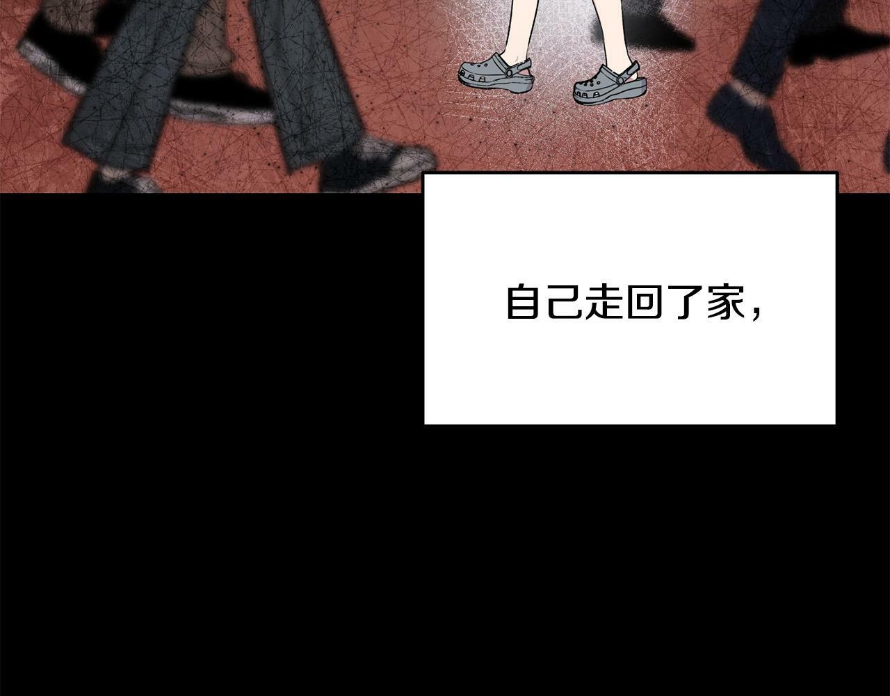 第25话 我有家人了20