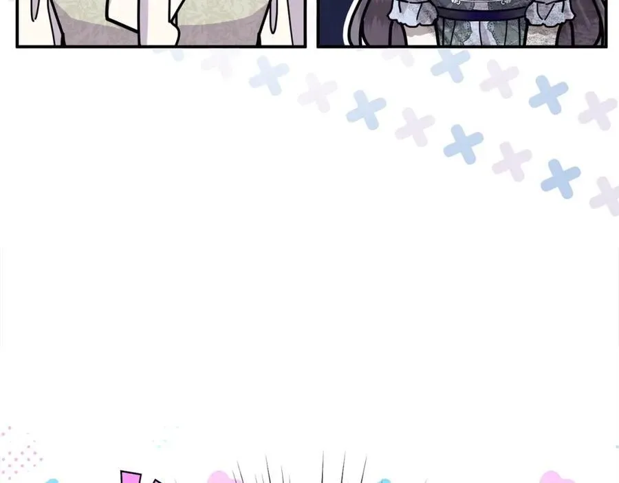 第49话 订婚礼物79