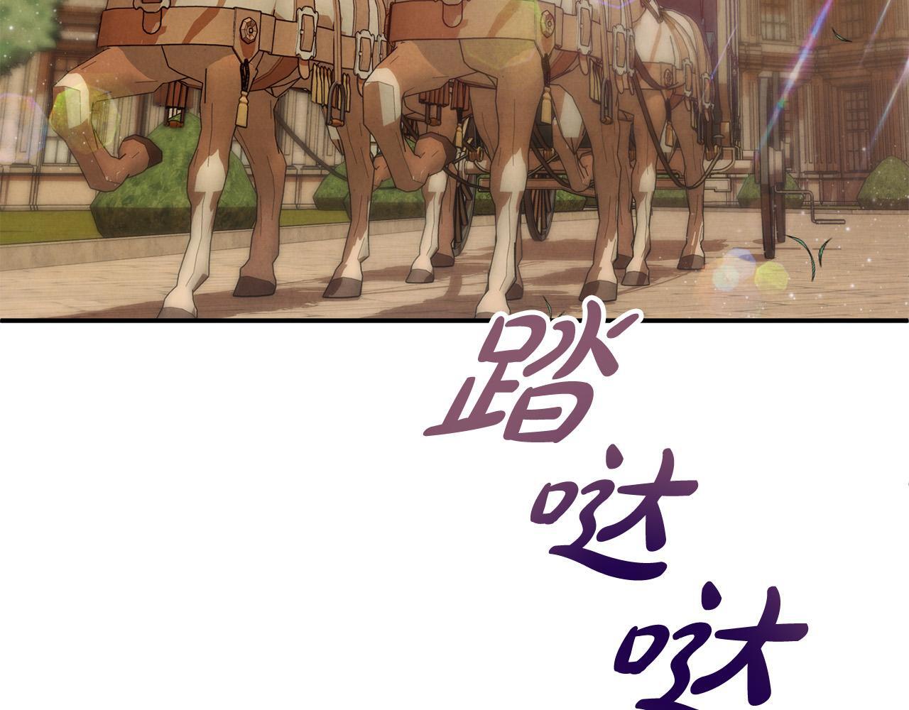 第30话 偷拍20