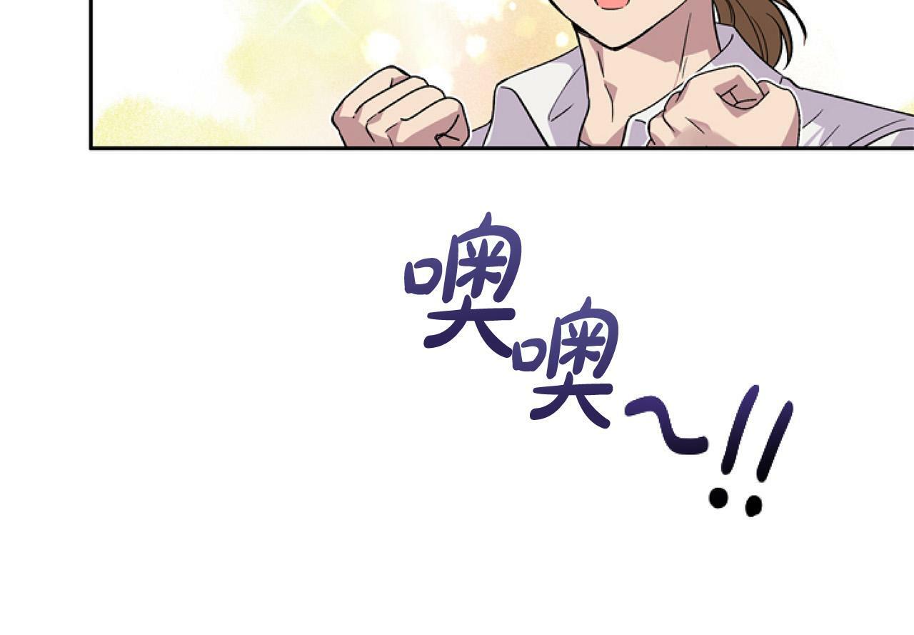 第11话 黑暗料理141