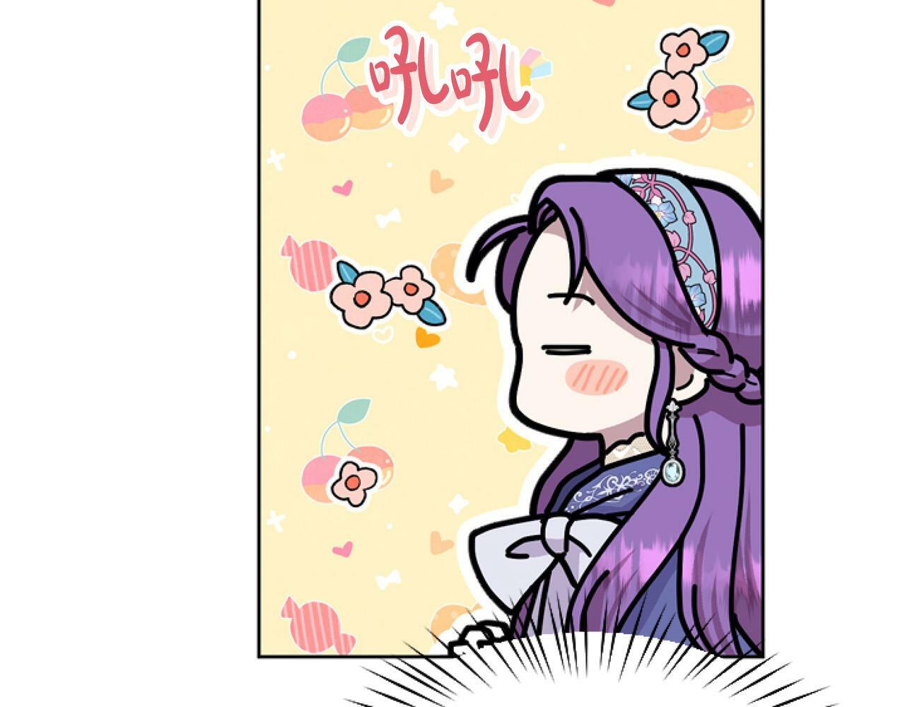 第9话 差点就亲到了！33