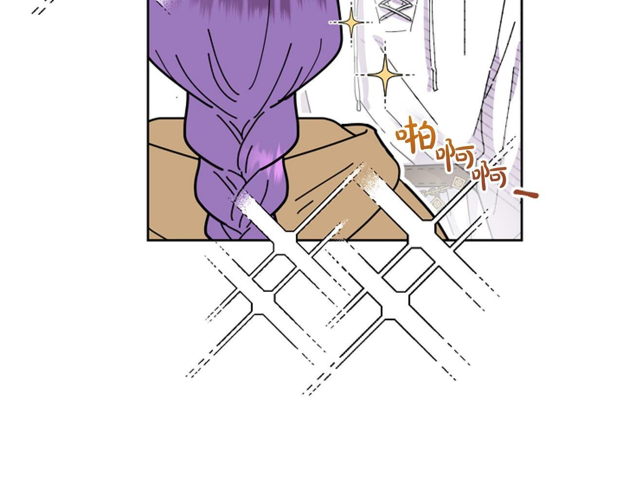 第3话 嫁给皇太子？112