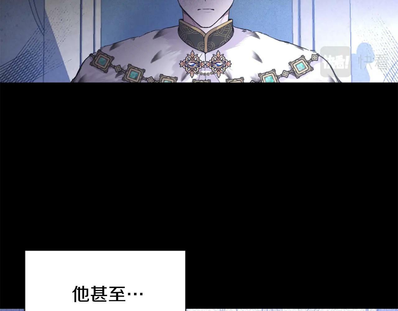 第1话 谁偷了我富有的家153