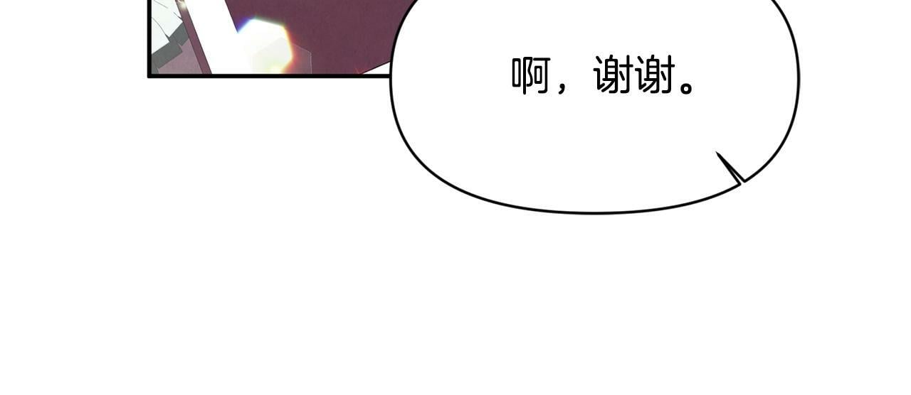 第16话 人哪有不疯的129