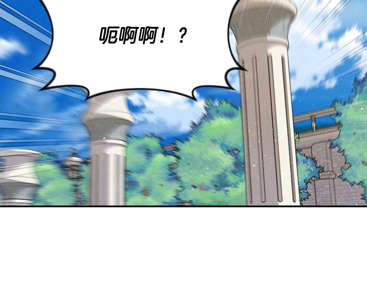 第14话 原著男女主初相遇～160