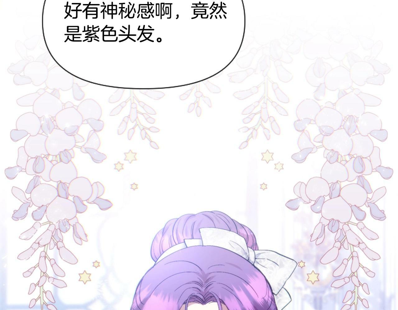 第5话 啊，抠门157