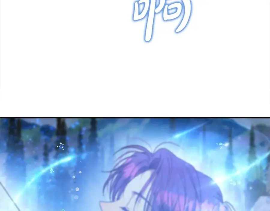 第44话 下雪了110