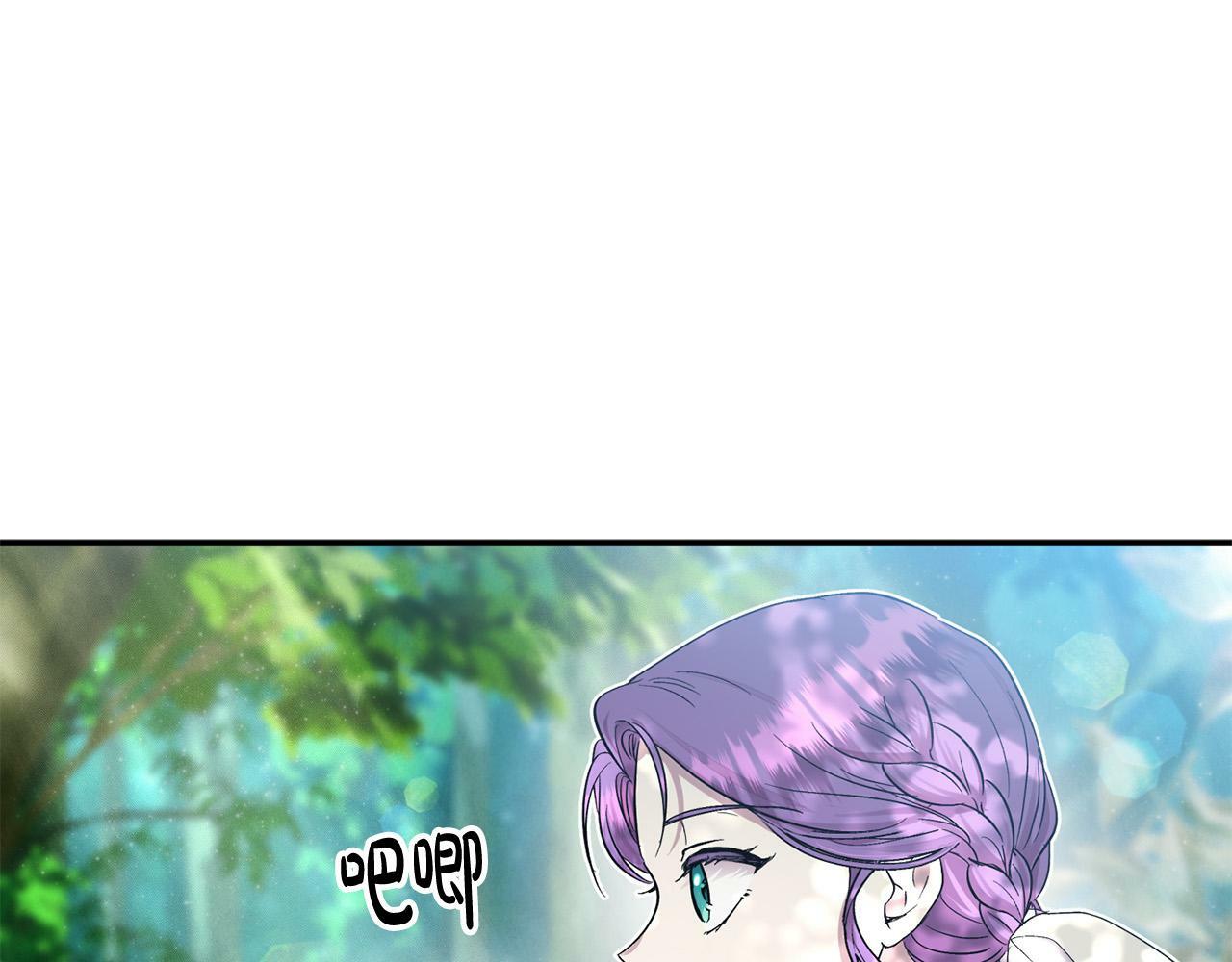 第23话 败家子呐！！！176