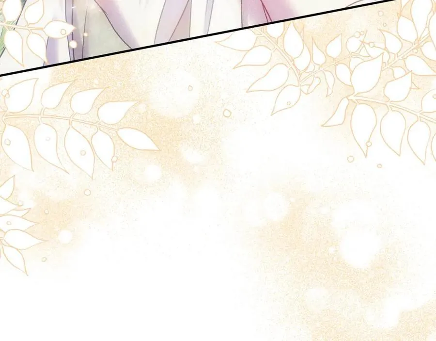 第49话 订婚礼物69