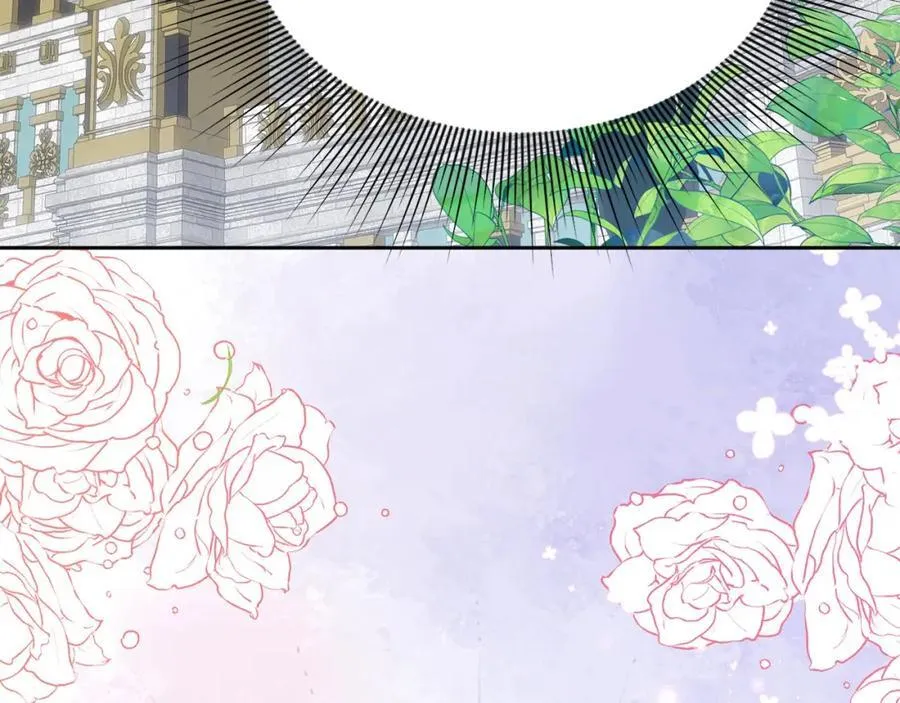第49话 订婚礼物105