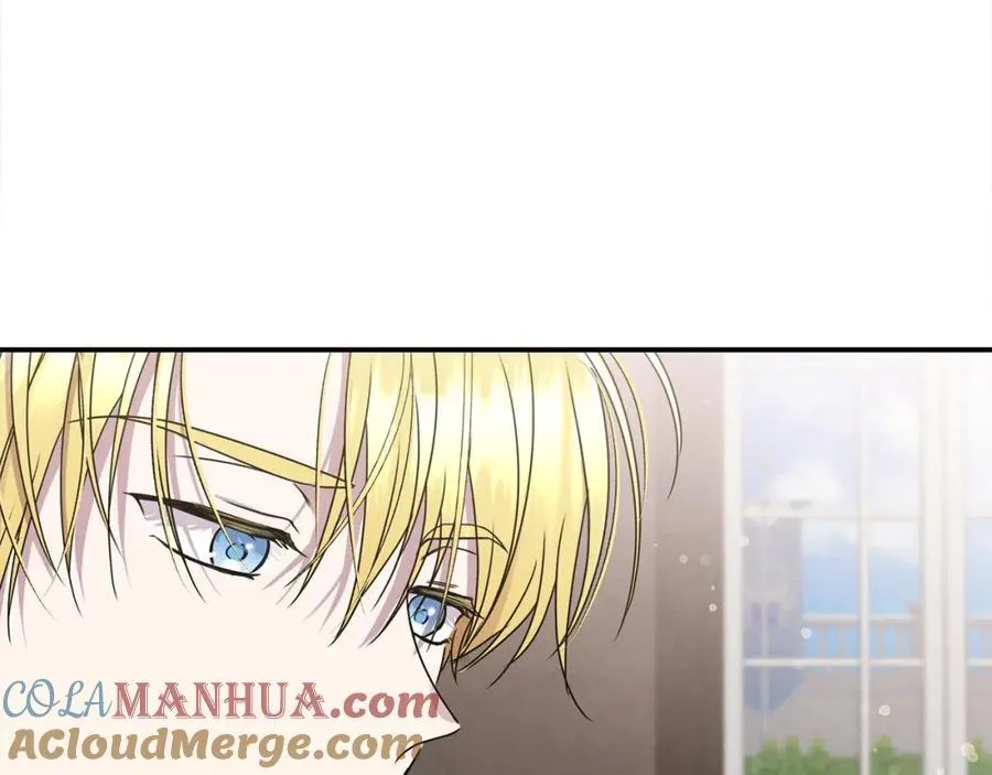 第48话 皇太子好会撩！8