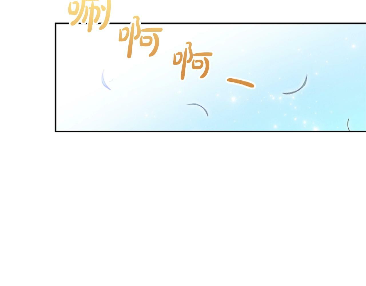 第1话 谁偷了我富有的家127