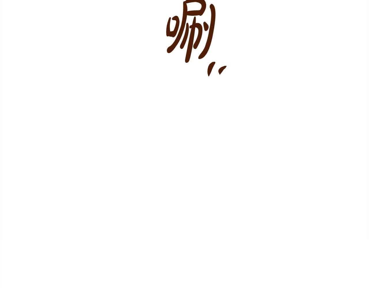 第32话 挖出金手镯！40