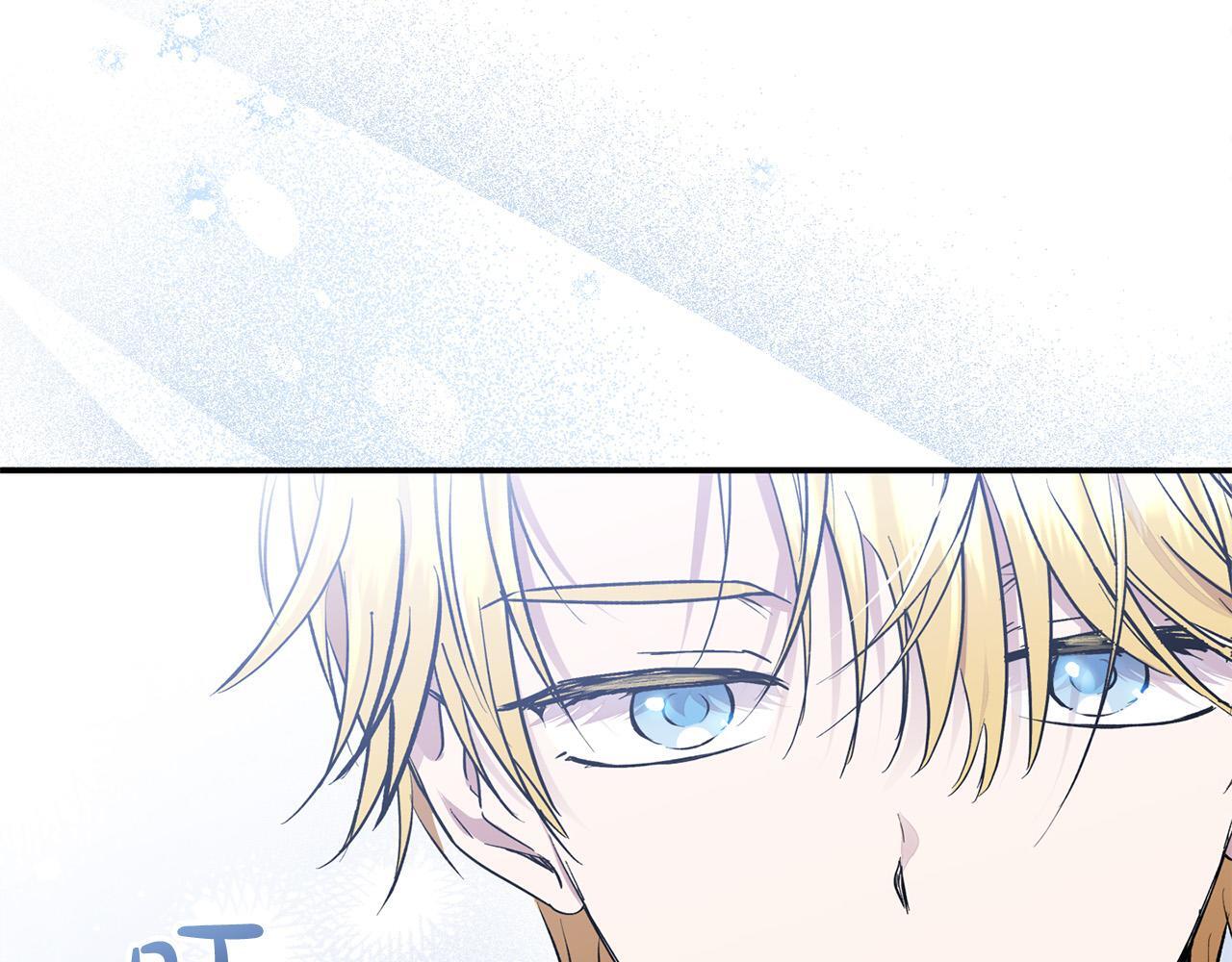 第27话 脸红了！96