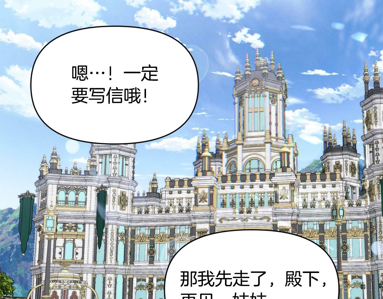 第16话 人哪有不疯的64