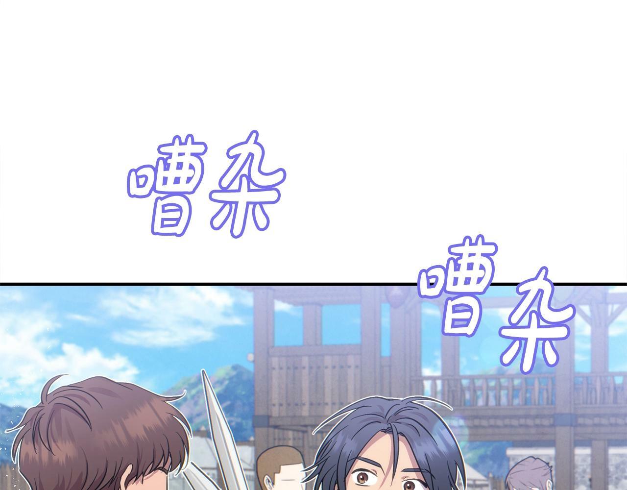 第16话 人哪有不疯的145