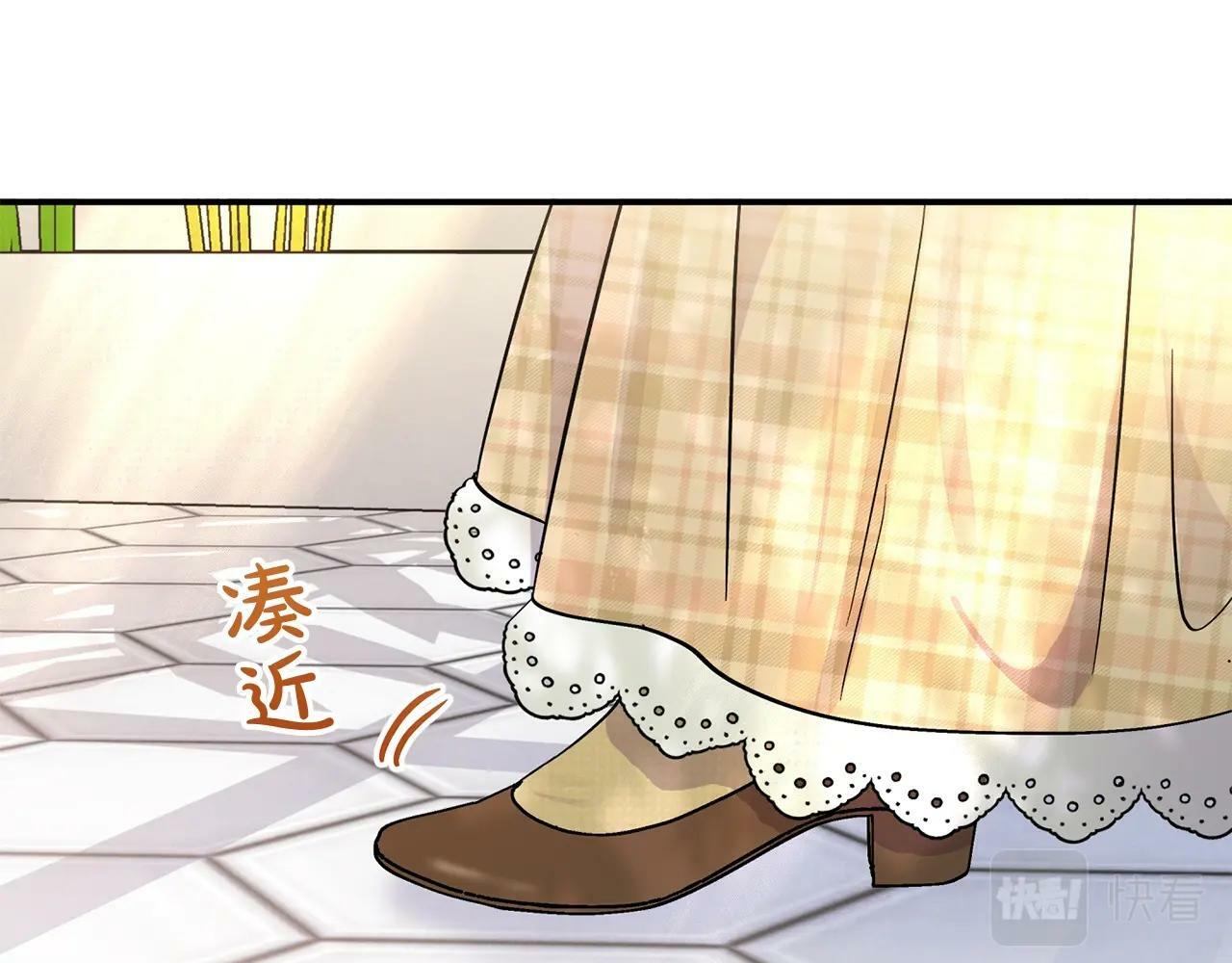 第17话 请用物质奖励我28