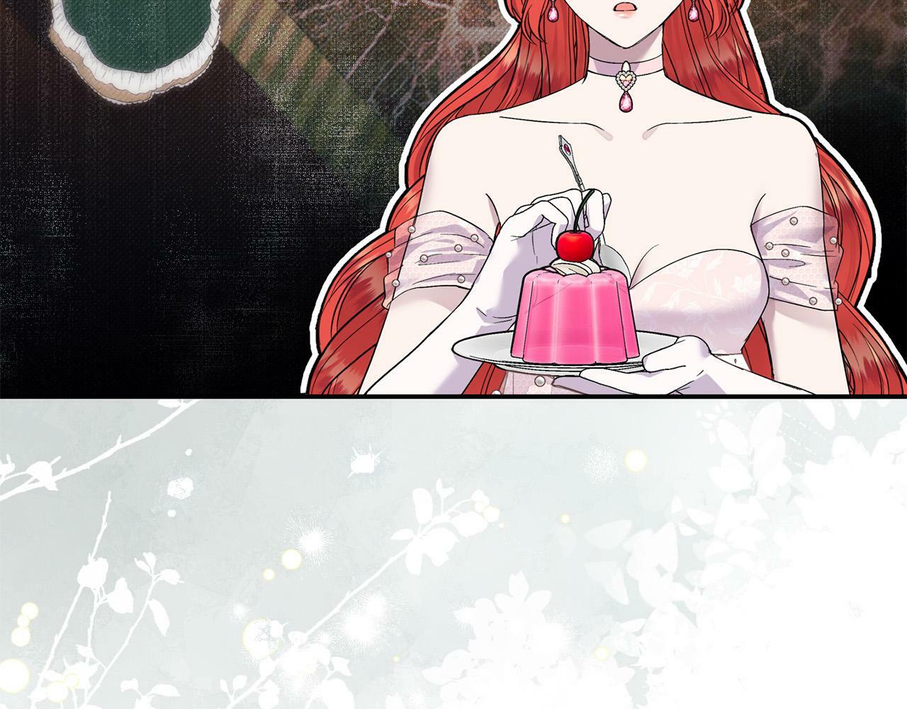 第19话 皇太子笑了！117