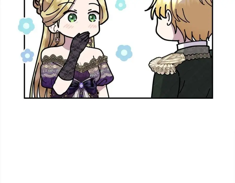 第46话 高调秀恩爱！146