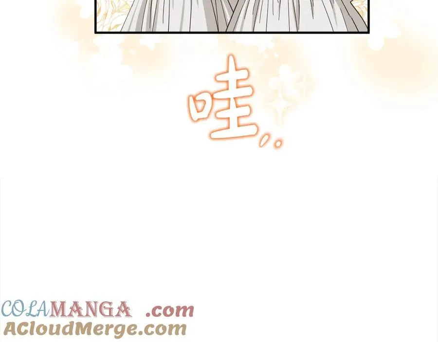 第49话 订婚礼物140