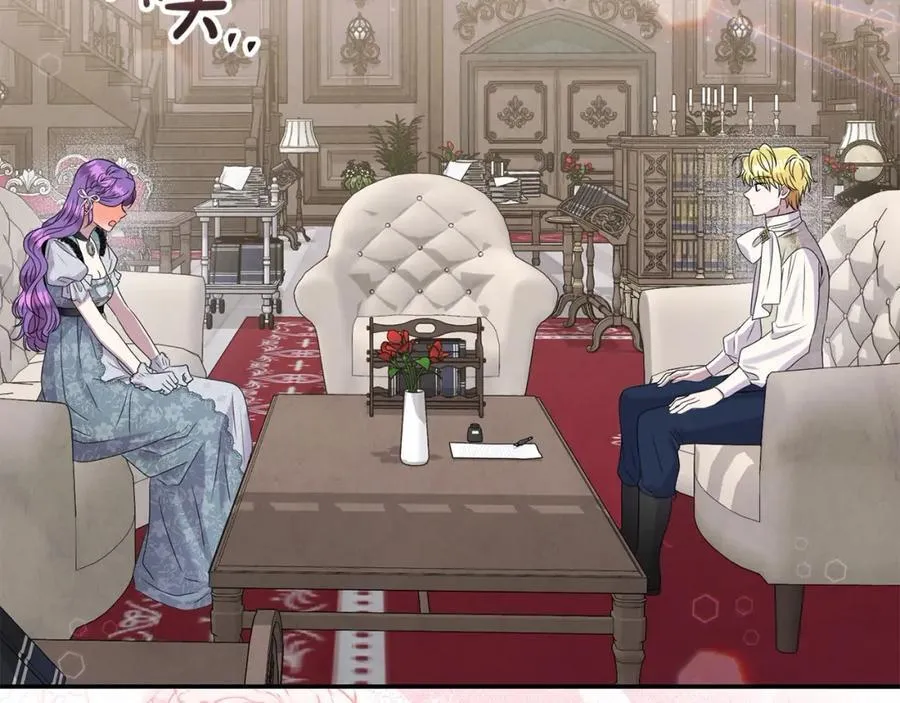第49话 订婚礼物30