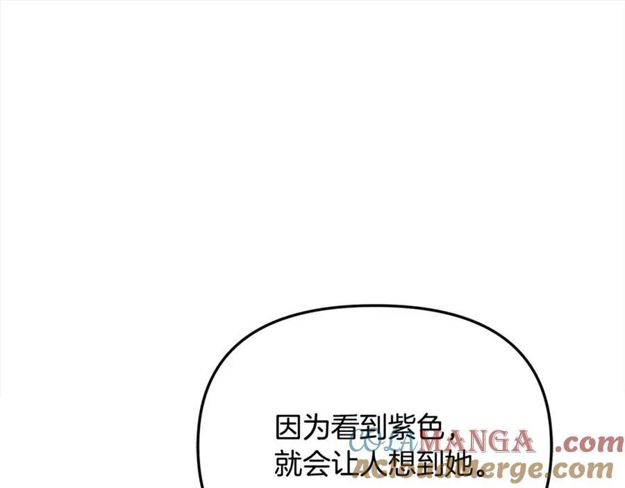 第50话 我爱你176